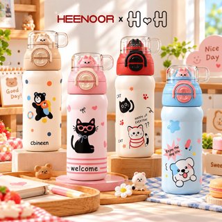 x HAH Tumbler Termos Aesthetic Kids Motif…