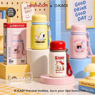 D.KADI Tumbler Termos Motif + Klik Tali Kain +…
