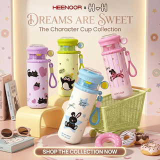 x HAH Tumbler Termos Kids Motif Kartun Hewan…