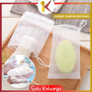 SK-C1003 Jaring Sabun Mandi Serbaguna Tali Gantung