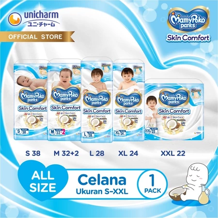 MamyPoko Pants Skin Comfort - All Size (S-XXL) - 1 Pack